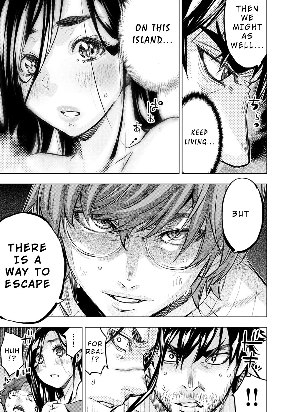 Ingoshima Chapter 171 page 9 - Chapter 171: The Edge of Yomi (Part 1/2)