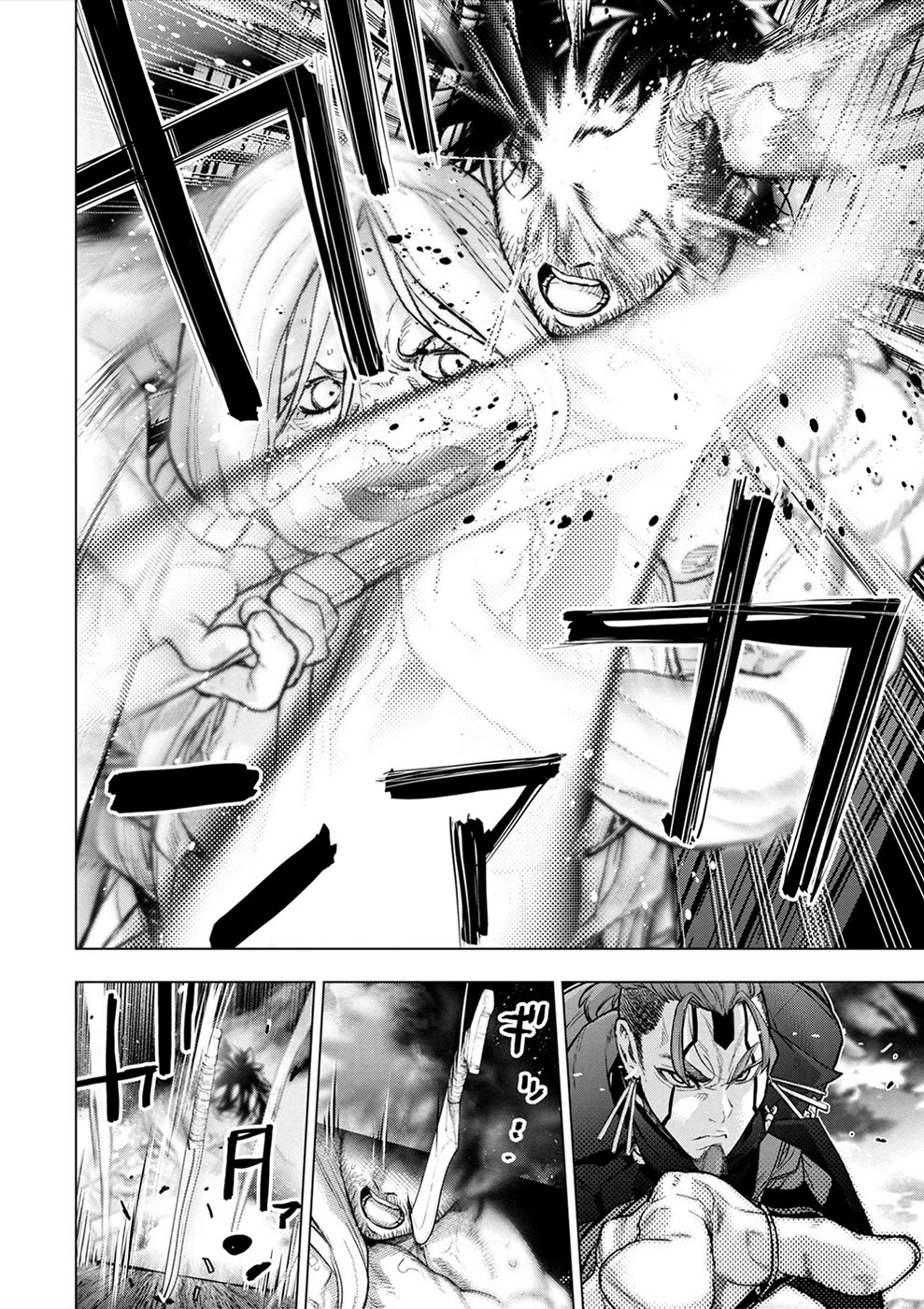 Ingoshima Chapter 172 page 11 - Chapter 172: The Edge of Yomi (Part 2/2)