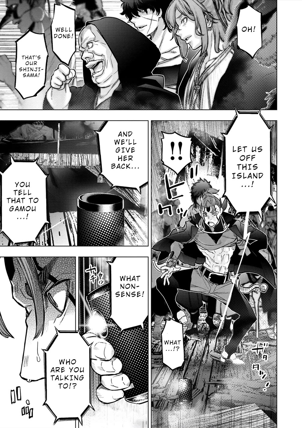 Ingoshima Chapter 172 page 12 - Chapter 172: The Edge of Yomi (Part 2/2)