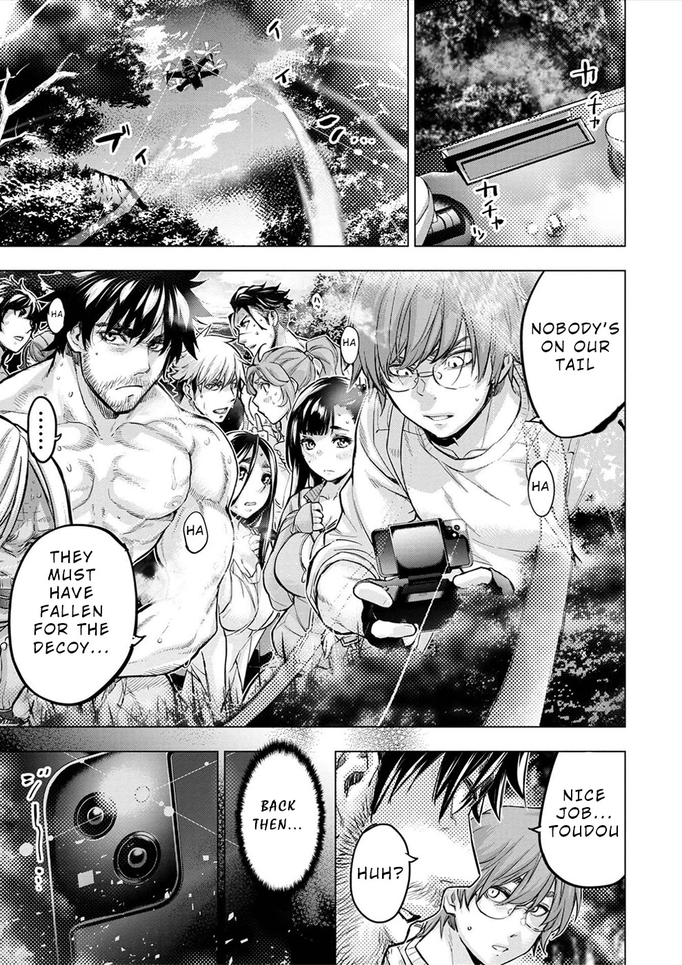 Ingoshima Chapter 172 page 16 - Chapter 172: The Edge of Yomi (Part 2/2)