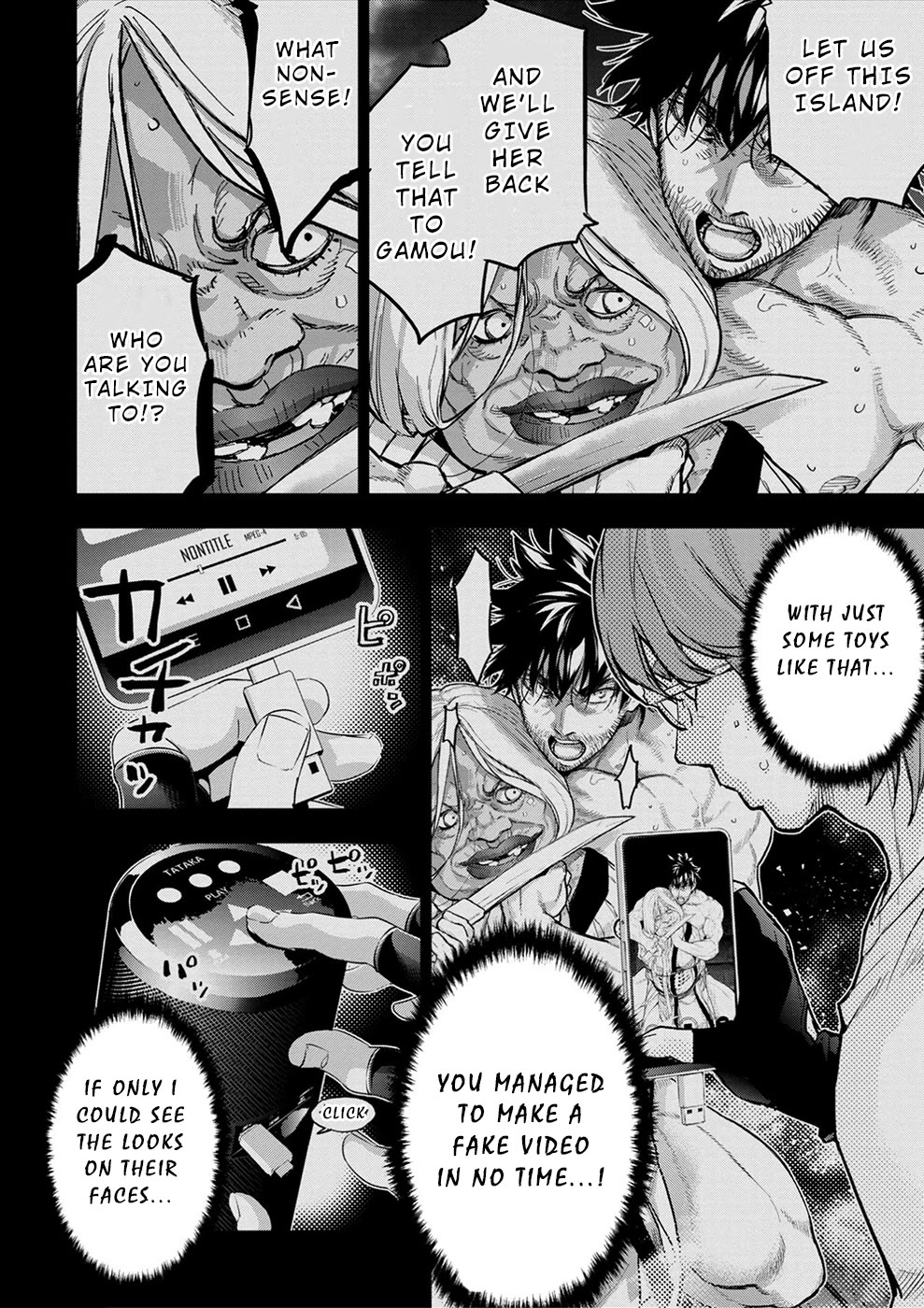 Ingoshima Chapter 172 page 17 - Chapter 172: The Edge of Yomi (Part 2/2)