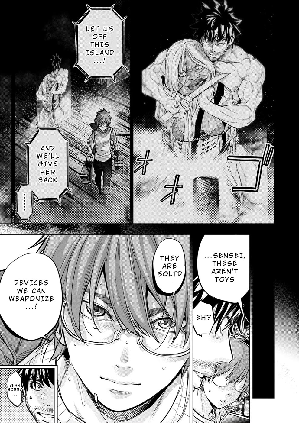 Ingoshima Chapter 172 page 18 - Chapter 172: The Edge of Yomi (Part 2/2)
