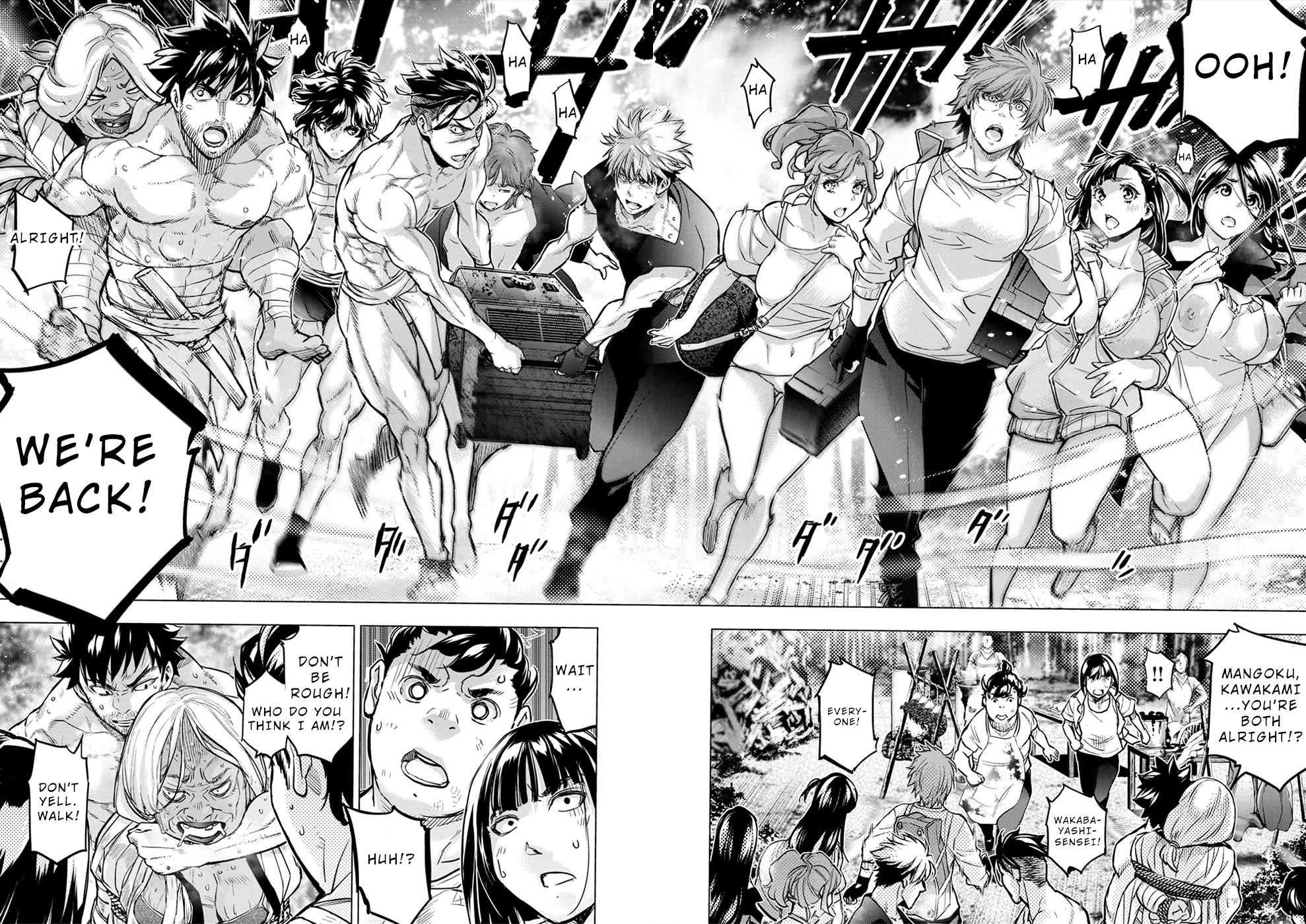 Ingoshima Chapter 172 page 21 - Chapter 172: The Edge of Yomi (Part 2/2)