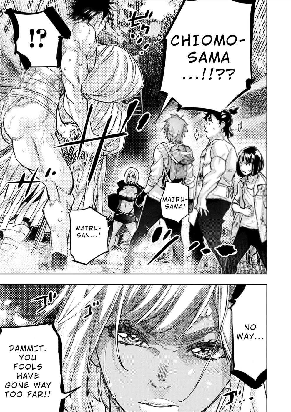 Ingoshima Chapter 172 page 23 - Chapter 172: The Edge of Yomi (Part 2/2)