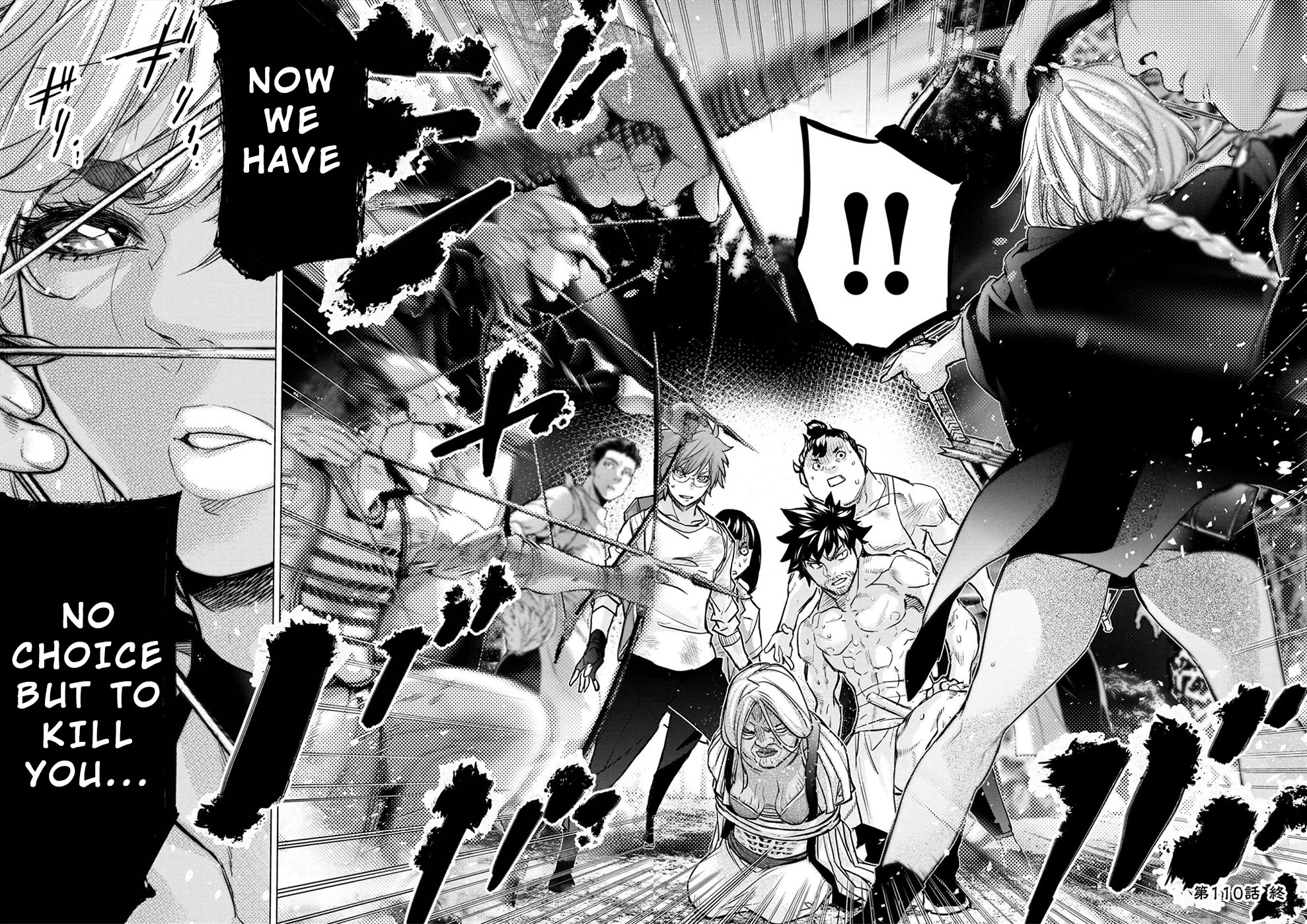 Ingoshima Chapter 172 page 24 - Chapter 172: The Edge of Yomi (Part 2/2)