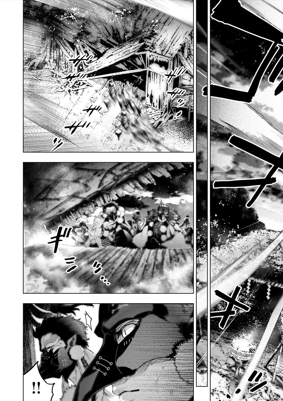 Ingoshima Chapter 172 page 5 - Chapter 172: The Edge of Yomi (Part 2/2)