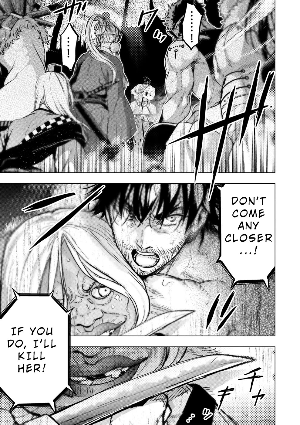 Ingoshima Chapter 172 page 6 - Chapter 172: The Edge of Yomi (Part 2/2)