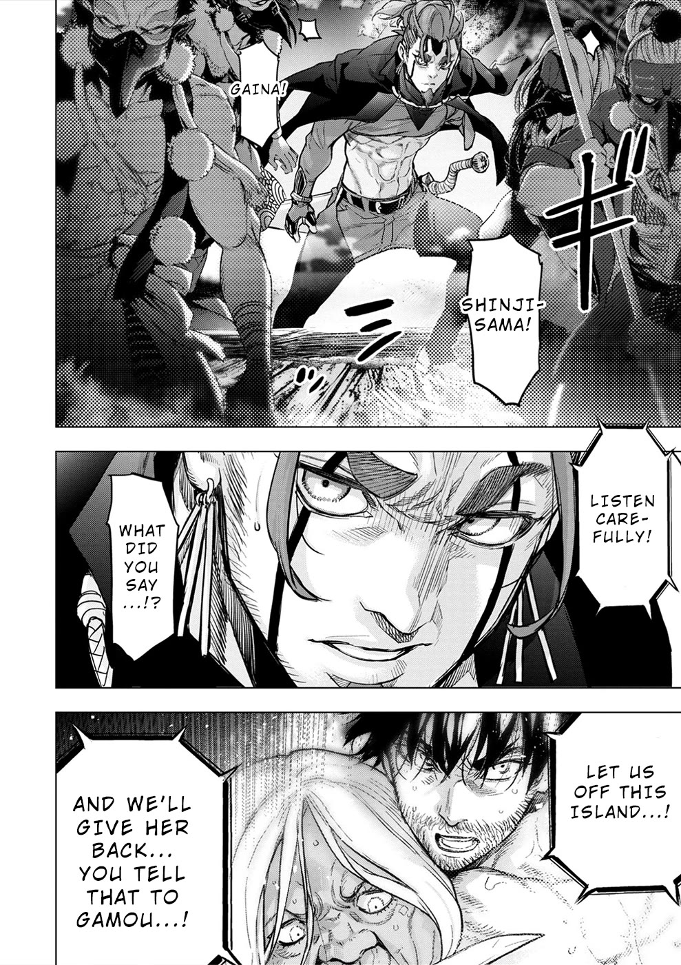 Ingoshima Chapter 172 page 7 - Chapter 172: The Edge of Yomi (Part 2/2)