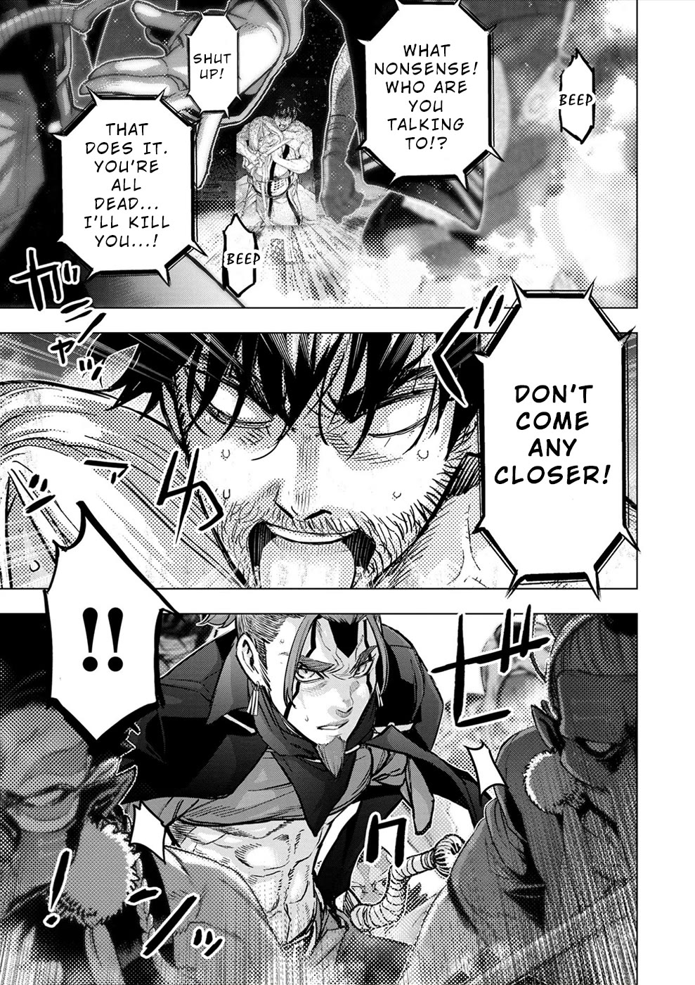 Ingoshima Chapter 172 page 8 - Chapter 172: The Edge of Yomi (Part 2/2)