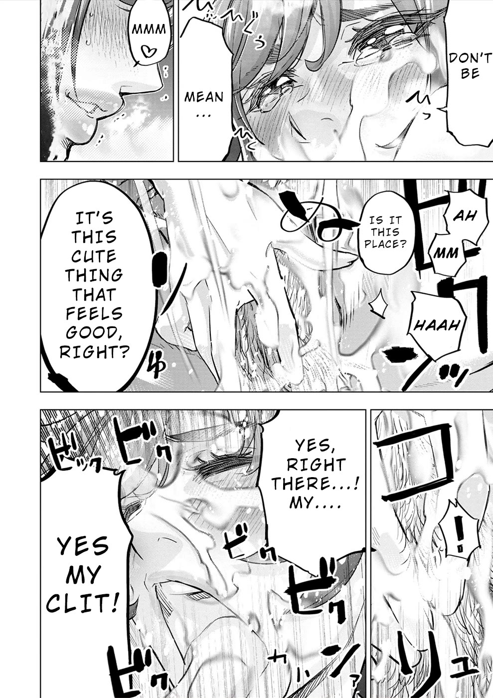 Ingoshima Chapter 173.5 page 15 - Chapter 173.5: R[8]