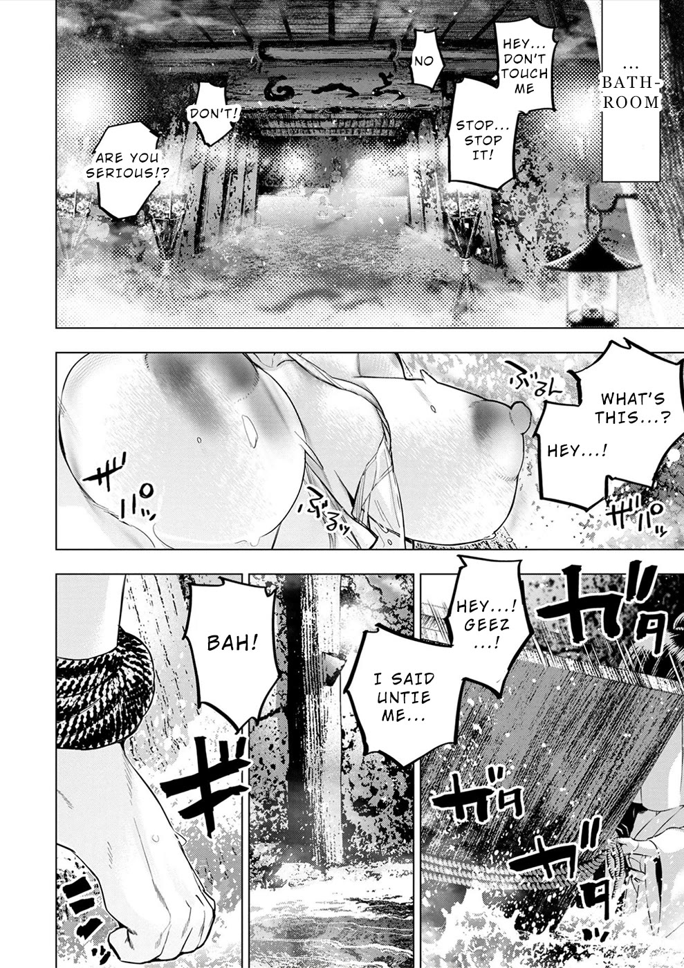 Ingoshima Chapter 173.5 page 3 - Chapter 173.5: R[8]