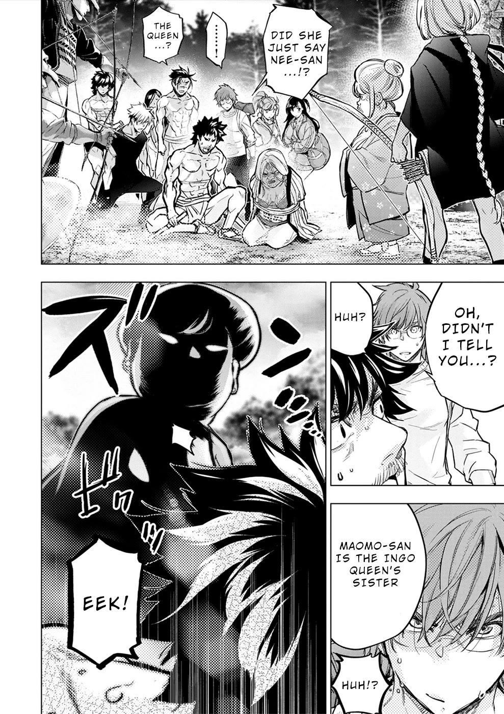 Ingoshima Chapter 173 page 12 - Chapter 173: The Fate of Dying Leaves (#111)