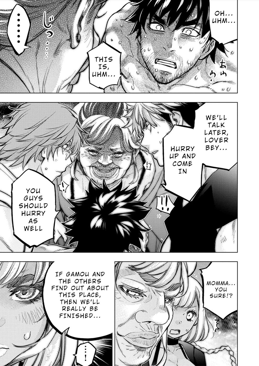 Ingoshima Chapter 173 page 13 - Chapter 173: The Fate of Dying Leaves (#111)