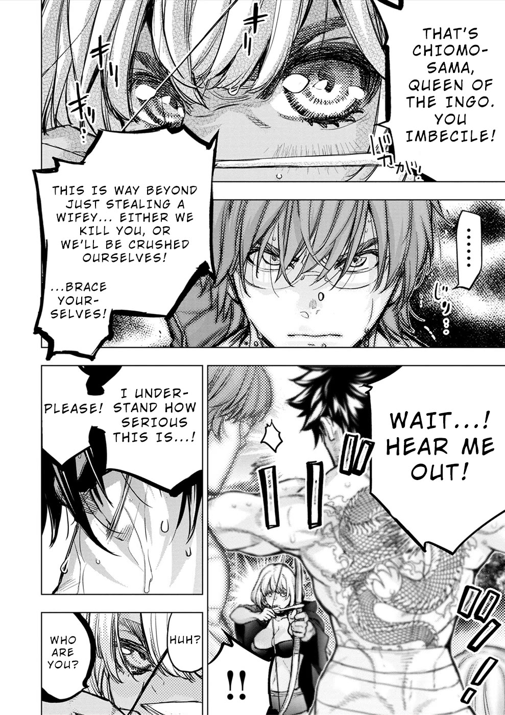 Ingoshima Chapter 173 page 2 - Chapter 173: The Fate of Dying Leaves (#111)