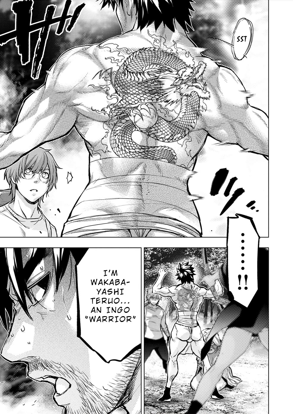 Ingoshima Chapter 173 page 3 - Chapter 173: The Fate of Dying Leaves (#111)