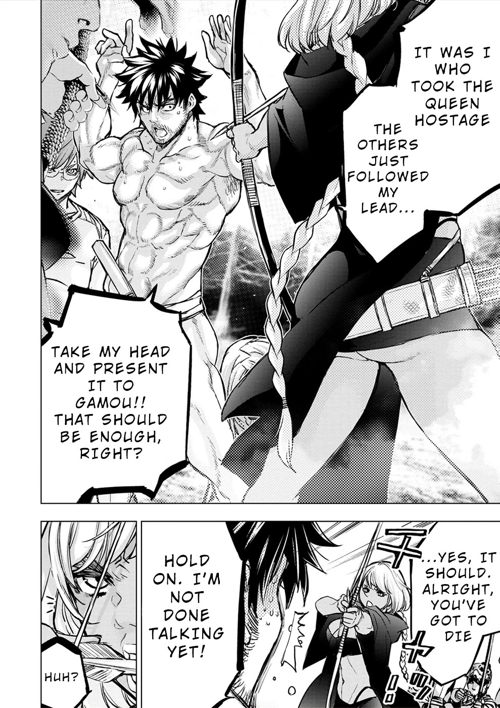 Ingoshima Chapter 173 page 4 - Chapter 173: The Fate of Dying Leaves (#111)