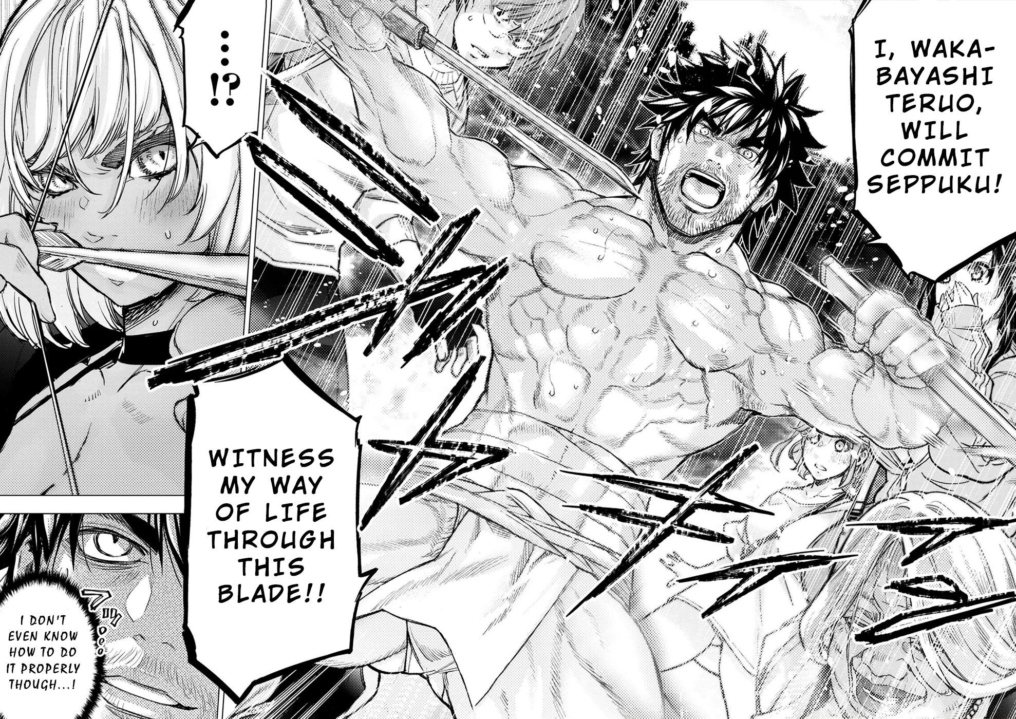 Ingoshima Chapter 173 page 6 - Chapter 173: The Fate of Dying Leaves (#111)