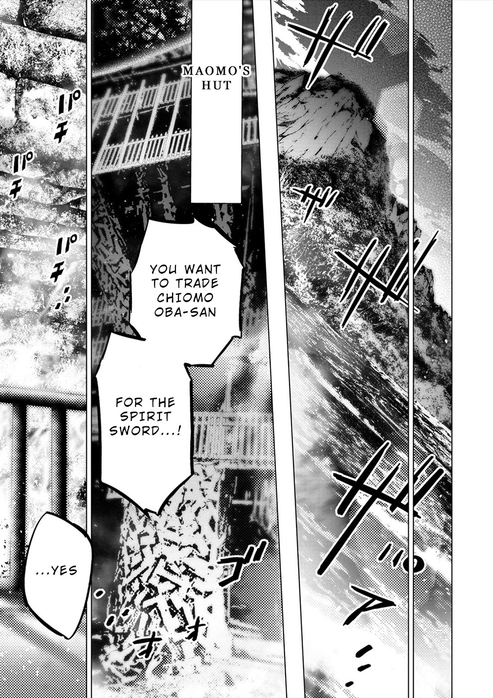 Ingoshima Chapter 174 page 11 - Chapter 174: Ibuki Nanase