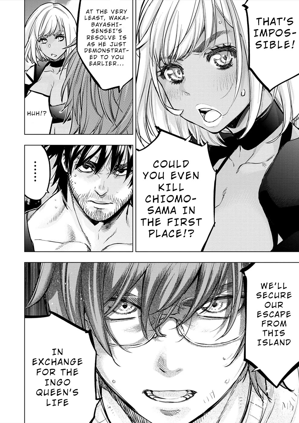 Ingoshima Chapter 174 page 12 - Chapter 174: Ibuki Nanase