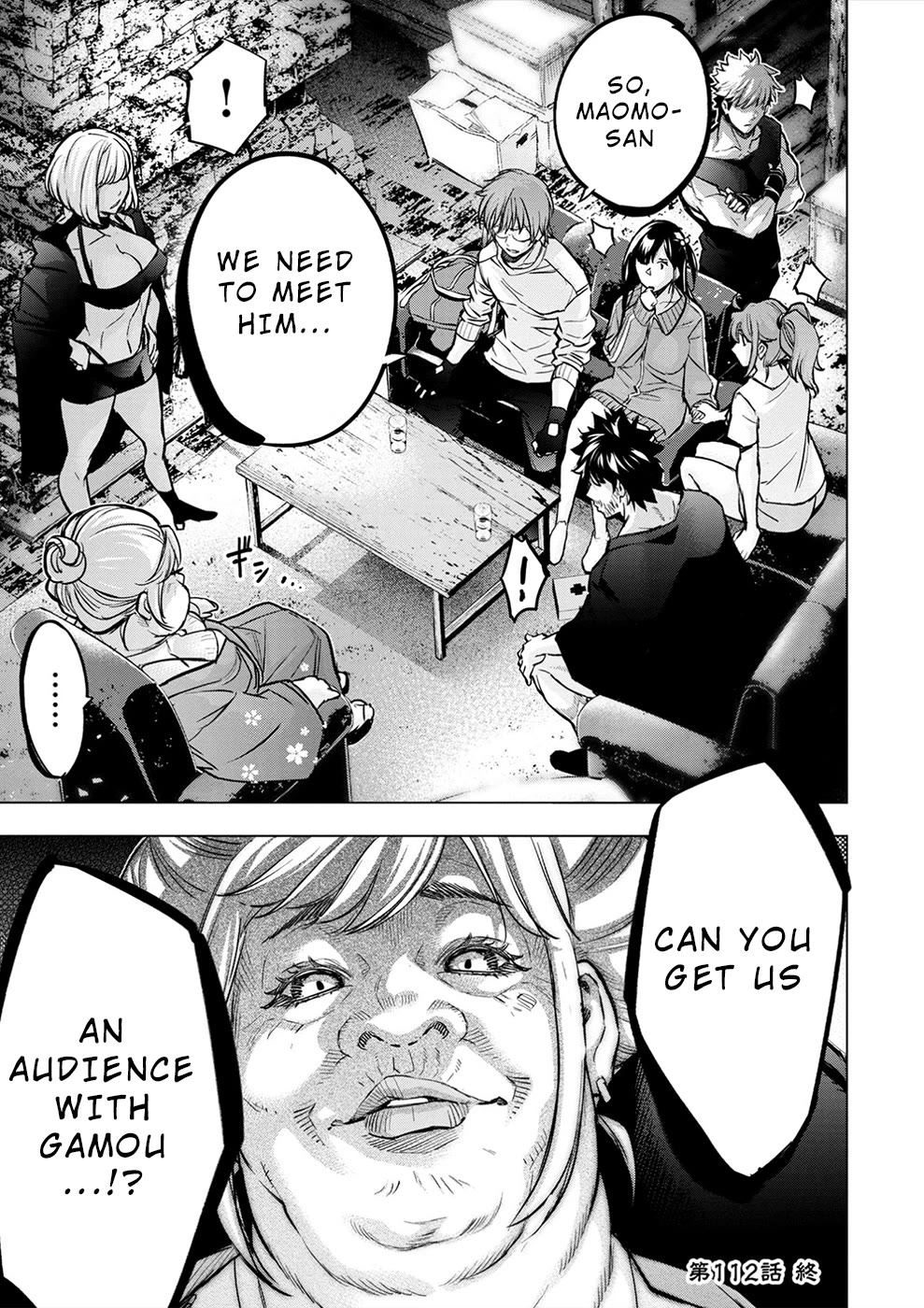 Ingoshima Chapter 174 page 13 - Chapter 174: Ibuki Nanase