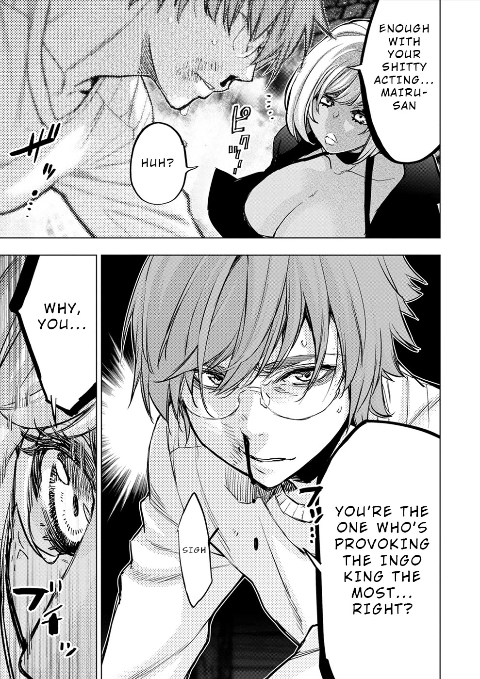 Ingoshima Chapter 175 page 14 - Chapter 175: Absolute Trump Card