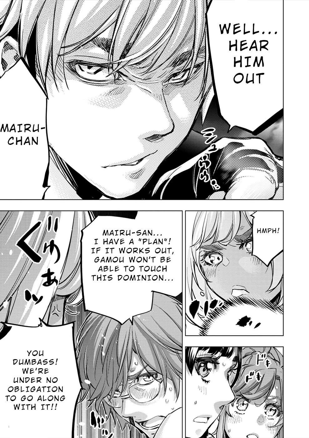 Ingoshima Chapter 175 page 18 - Chapter 175: Absolute Trump Card