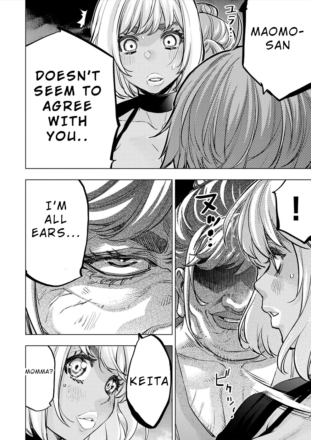 Ingoshima Chapter 175 page 19 - Chapter 175: Absolute Trump Card