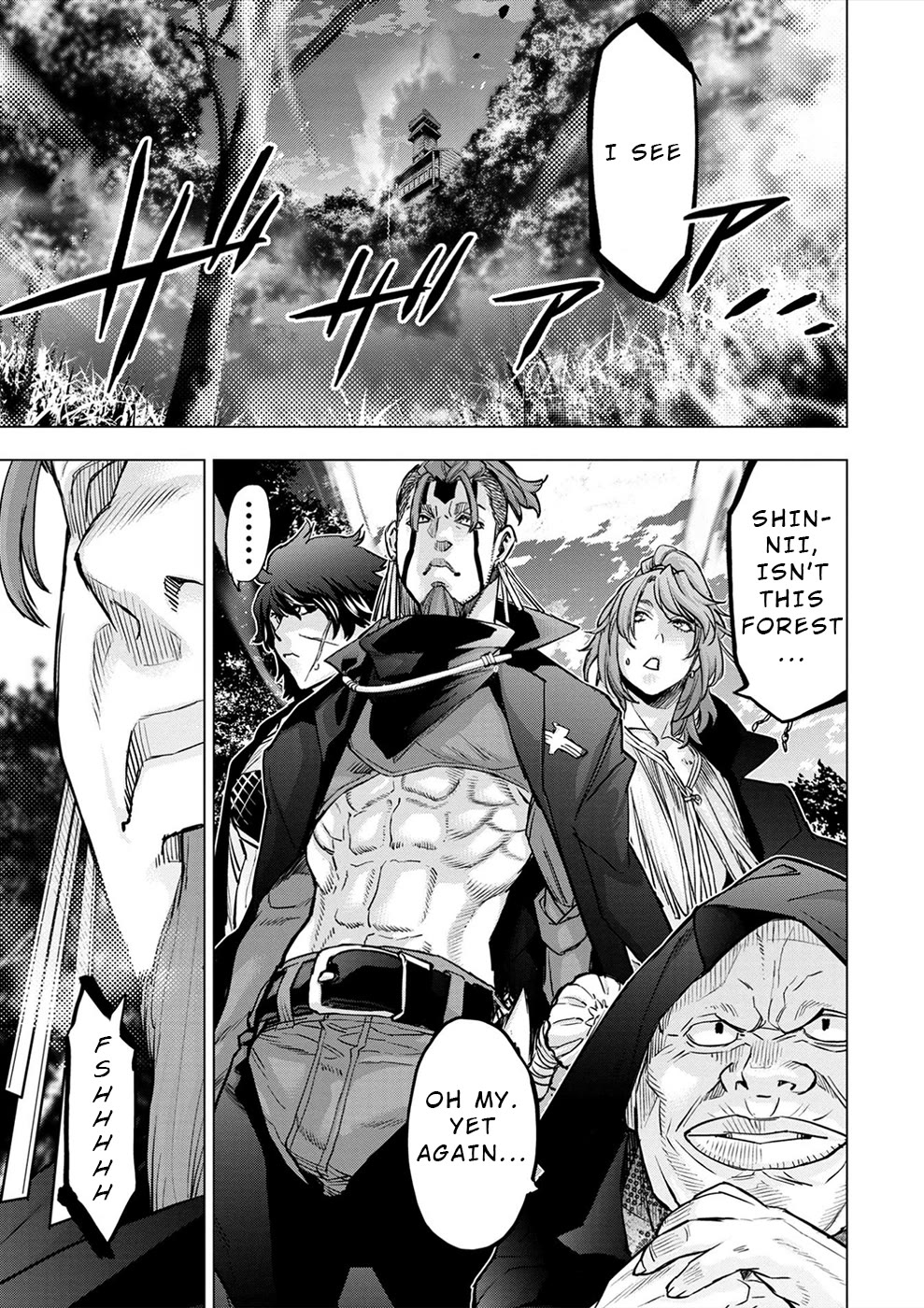 Ingoshima Chapter 175 page 24 - Chapter 175: Absolute Trump Card