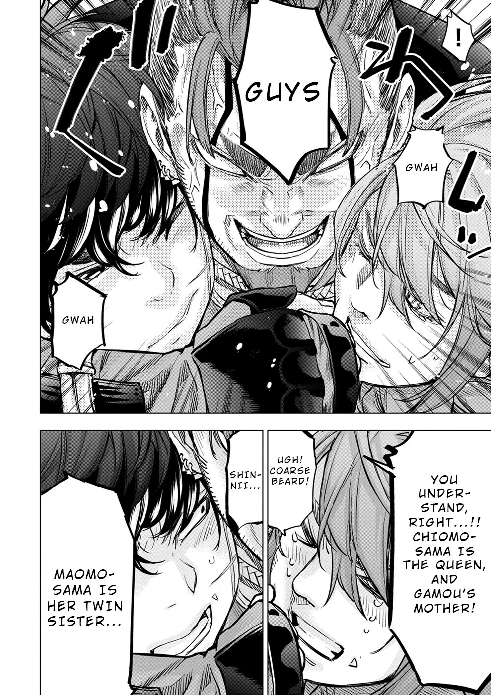 Ingoshima Chapter 175 page 27 - Chapter 175: Absolute Trump Card