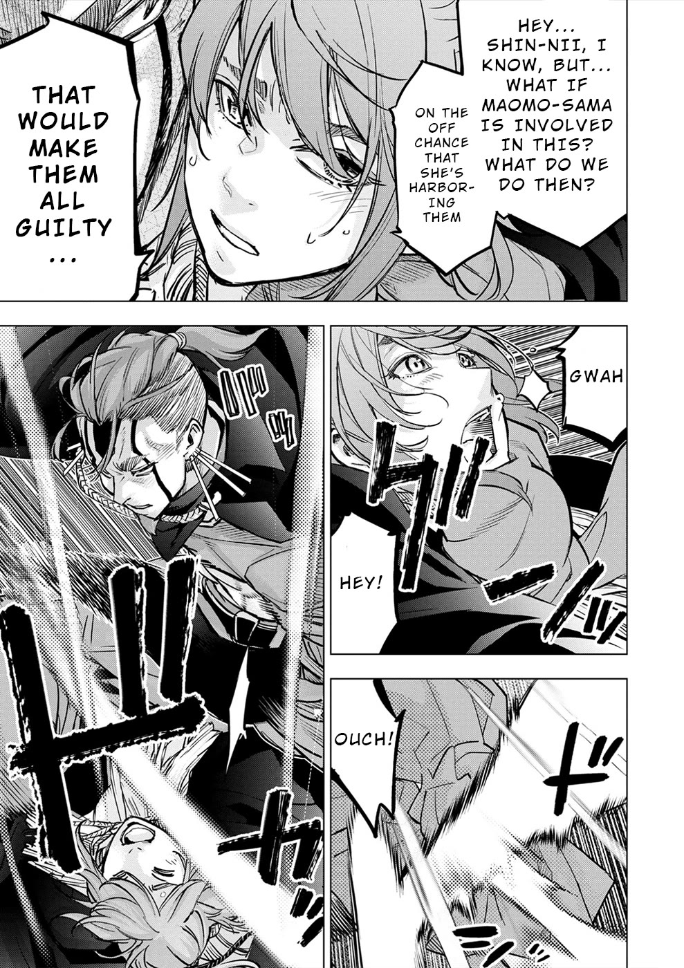 Ingoshima Chapter 175 page 28 - Chapter 175: Absolute Trump Card