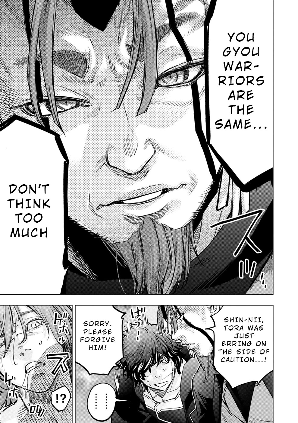 Ingoshima Chapter 175 page 30 - Chapter 175: Absolute Trump Card