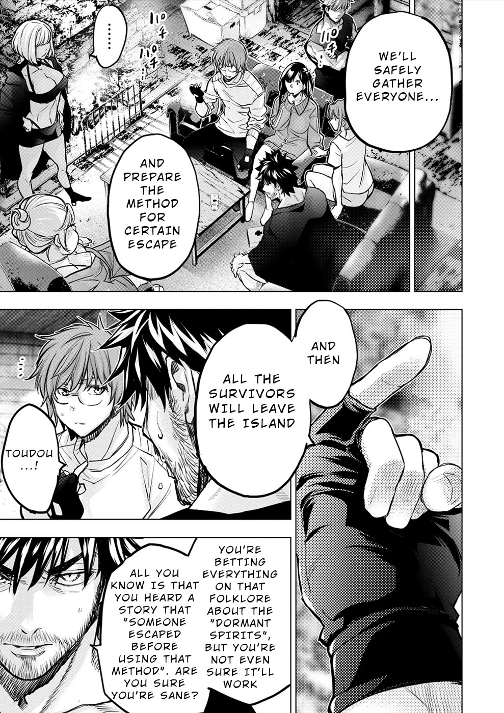 Ingoshima Chapter 175 page 7 - Chapter 175: Absolute Trump Card