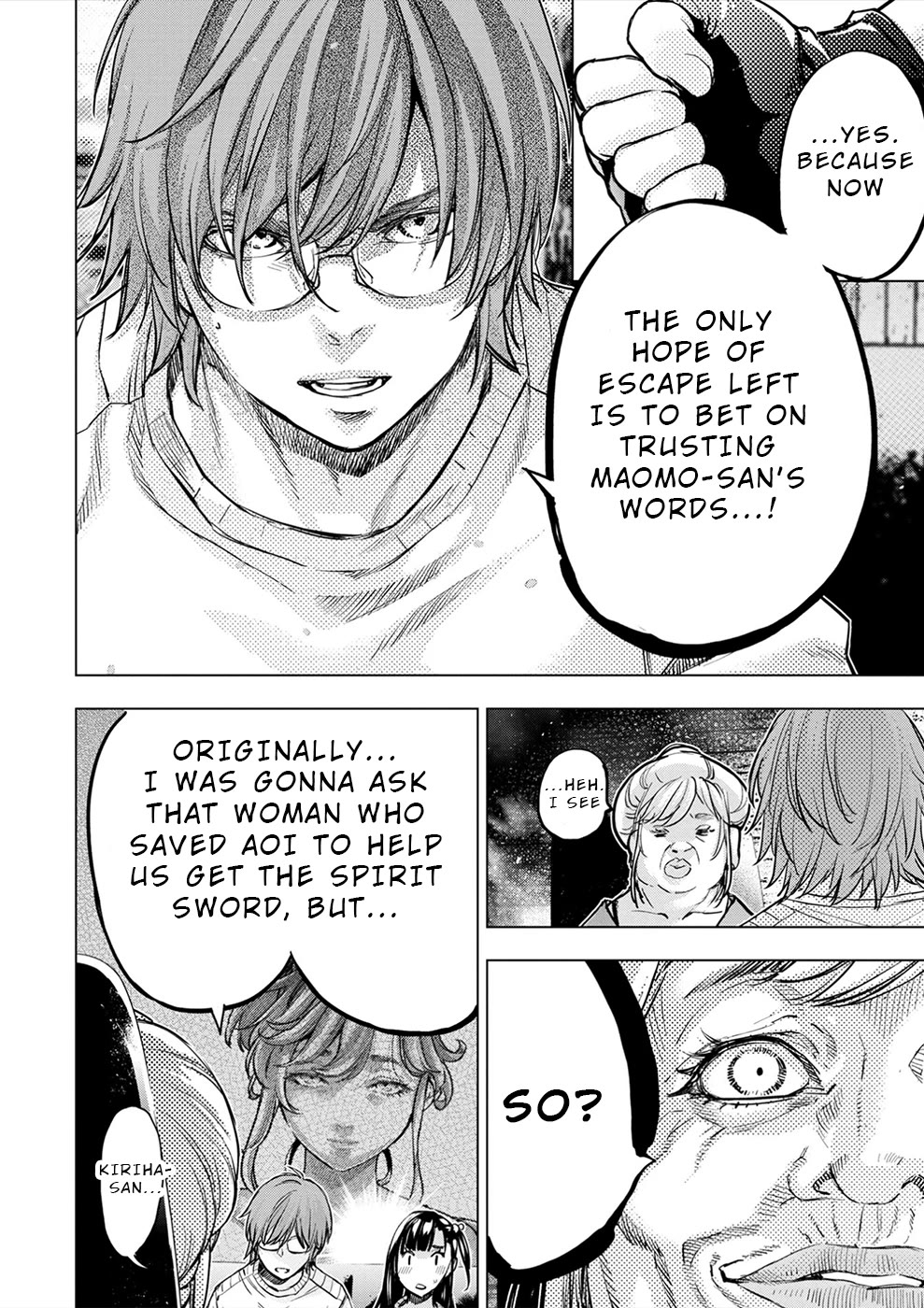 Ingoshima Chapter 175 page 8 - Chapter 175: Absolute Trump Card