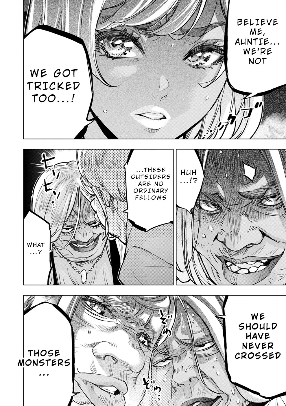 Ingoshima Chapter 176 page 12 - Chapter 176: In Another World (#114)