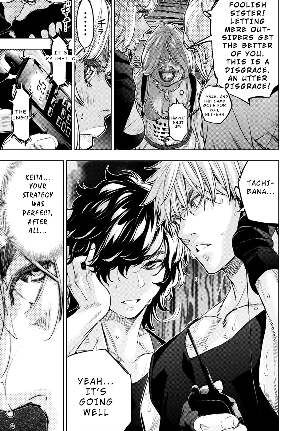 Ingoshima Chapter 176 page 13 - Chapter 176: In Another World (#114)