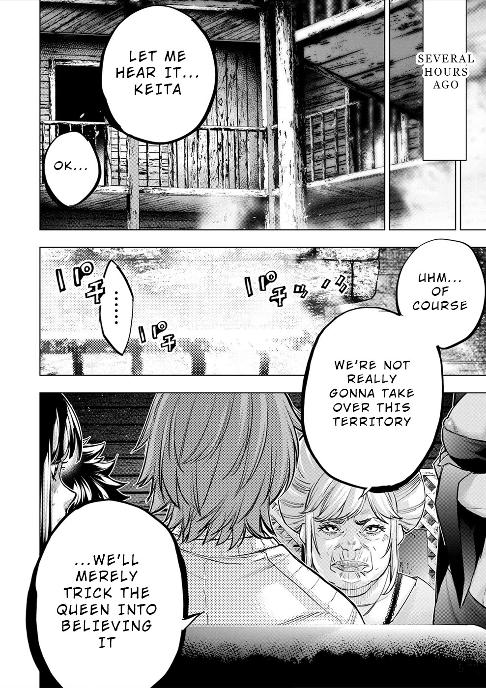 Ingoshima Chapter 176 page 14 - Chapter 176: In Another World (#114)