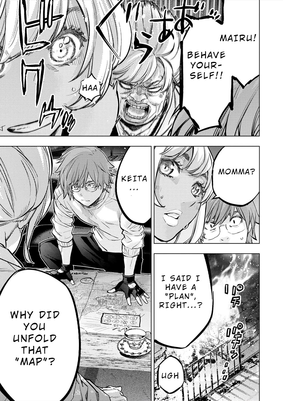 Ingoshima Chapter 176 page 19 - Chapter 176: In Another World (#114)