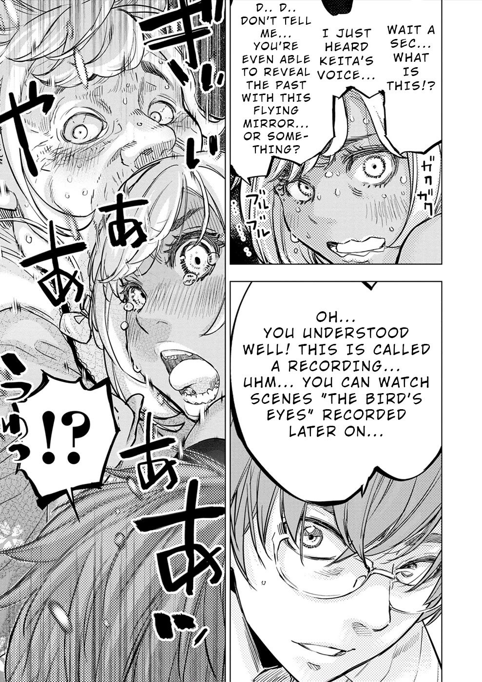 Ingoshima Chapter 176 page 24 - Chapter 176: In Another World (#114)