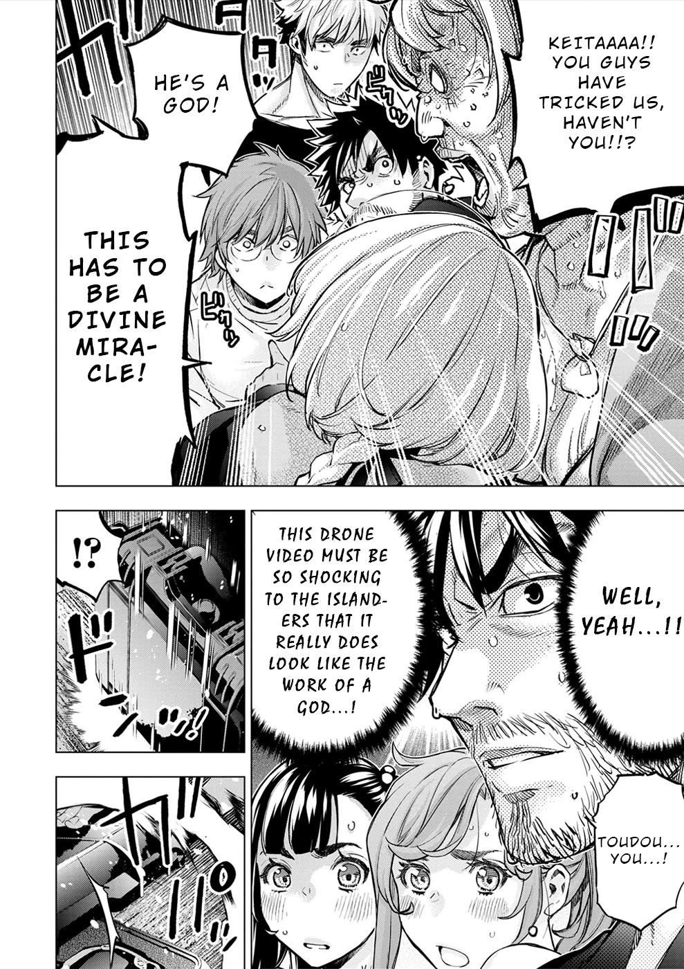 Ingoshima Chapter 176 page 25 - Chapter 176: In Another World (#114)