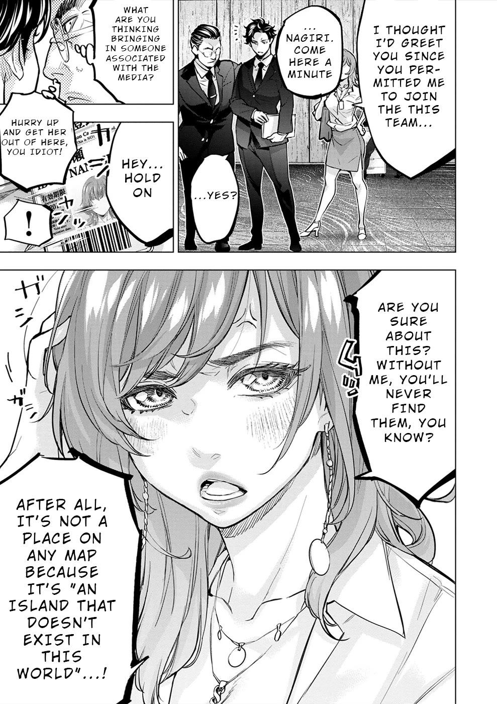 Ingoshima Chapter 176 page 3 - Chapter 176: In Another World (#114)