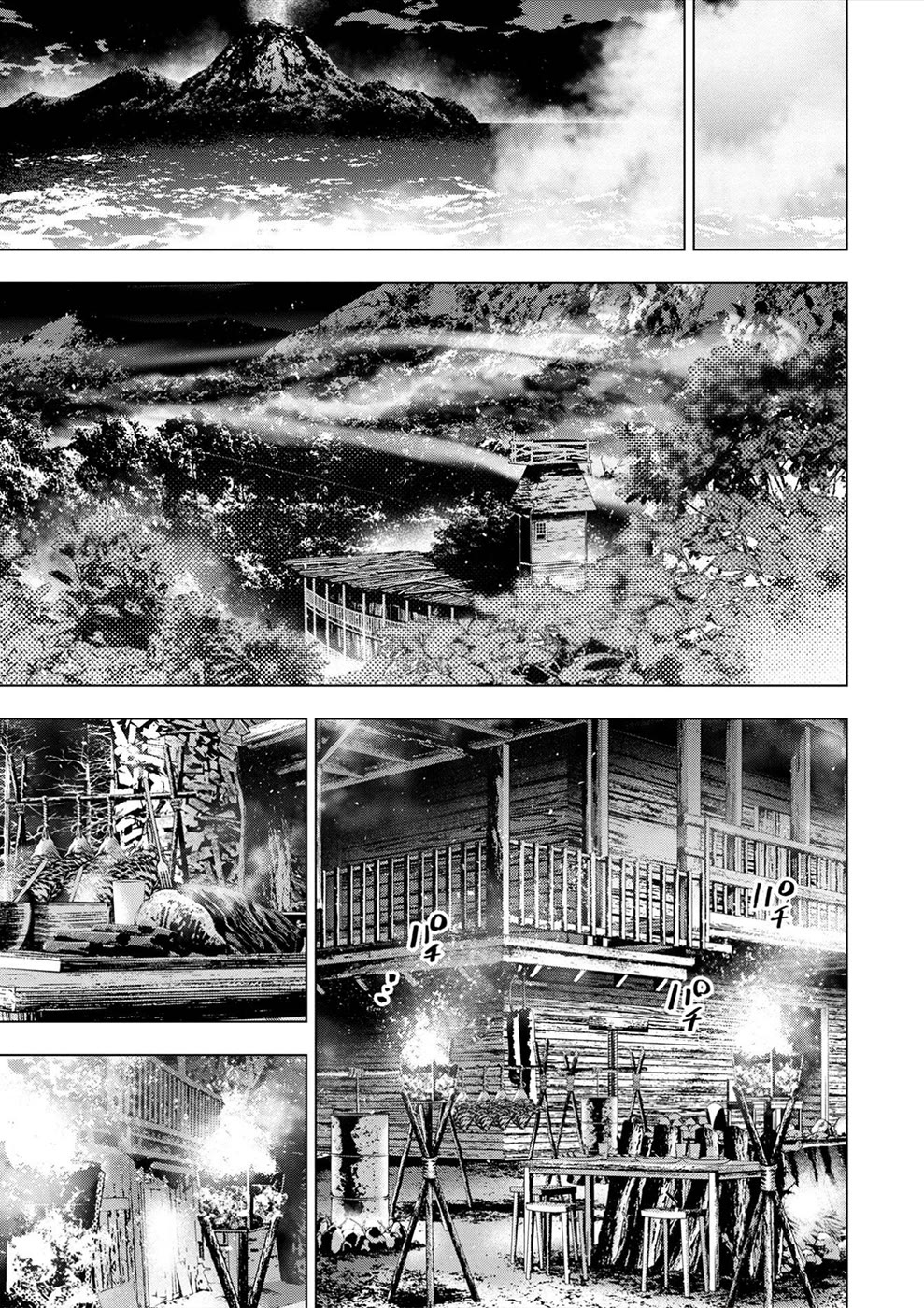 Ingoshima Chapter 176 page 5 - Chapter 176: In Another World (#114)