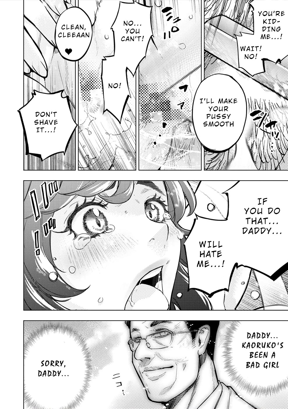 Ingoshima Chapter 177.5 page 3 - Chapter 177.5: R[9]