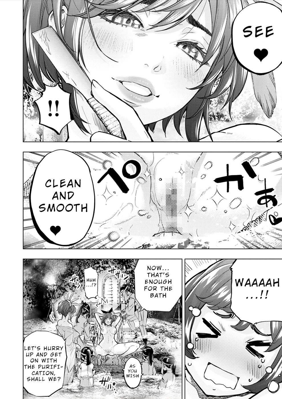 Ingoshima Chapter 177.5 page 5 - Chapter 177.5: R[9]