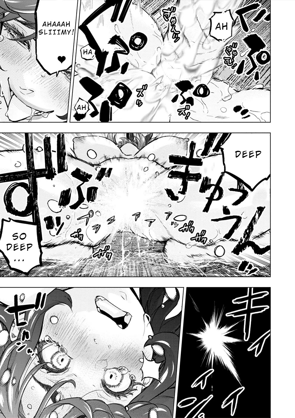 Ingoshima Chapter 177.5 page 9 - Chapter 177.5: R[9]
