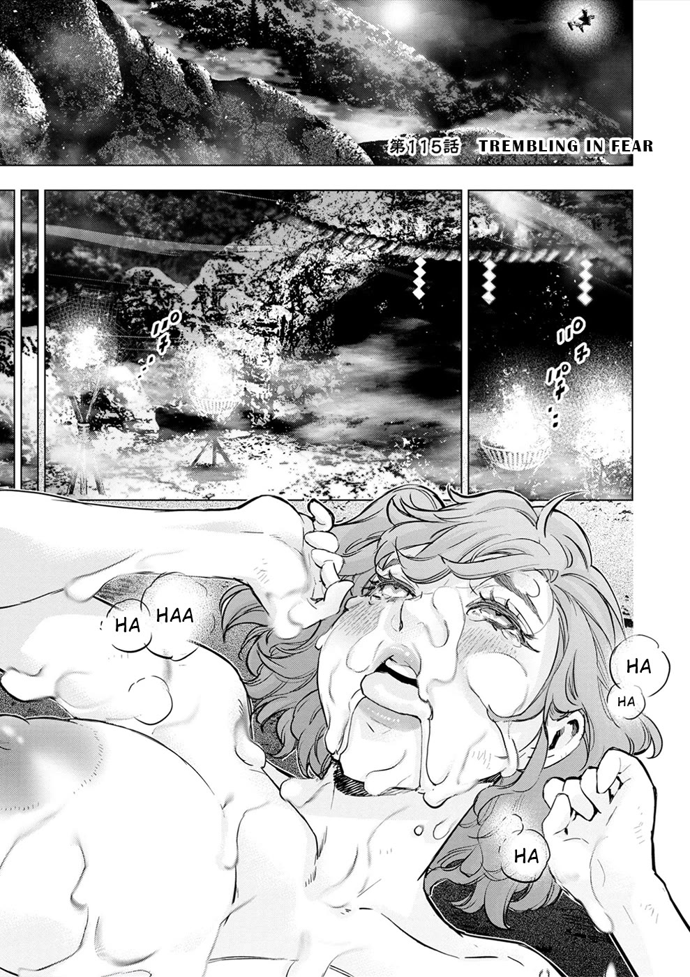Ingoshima Chapter 177 page 1 - Chapter 177: Trembling in Fear (#115)