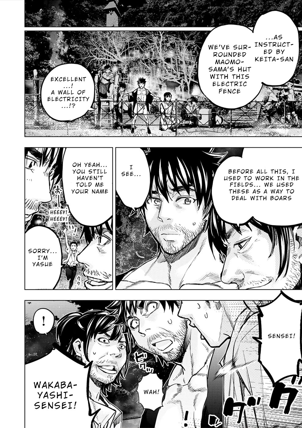 Ingoshima Chapter 177 page 12 - Chapter 177: Trembling in Fear (#115)