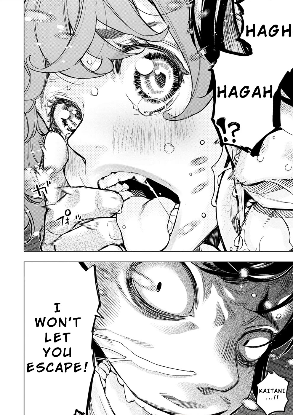 Ingoshima Chapter 177 page 18 - Chapter 177: Trembling in Fear (#115)