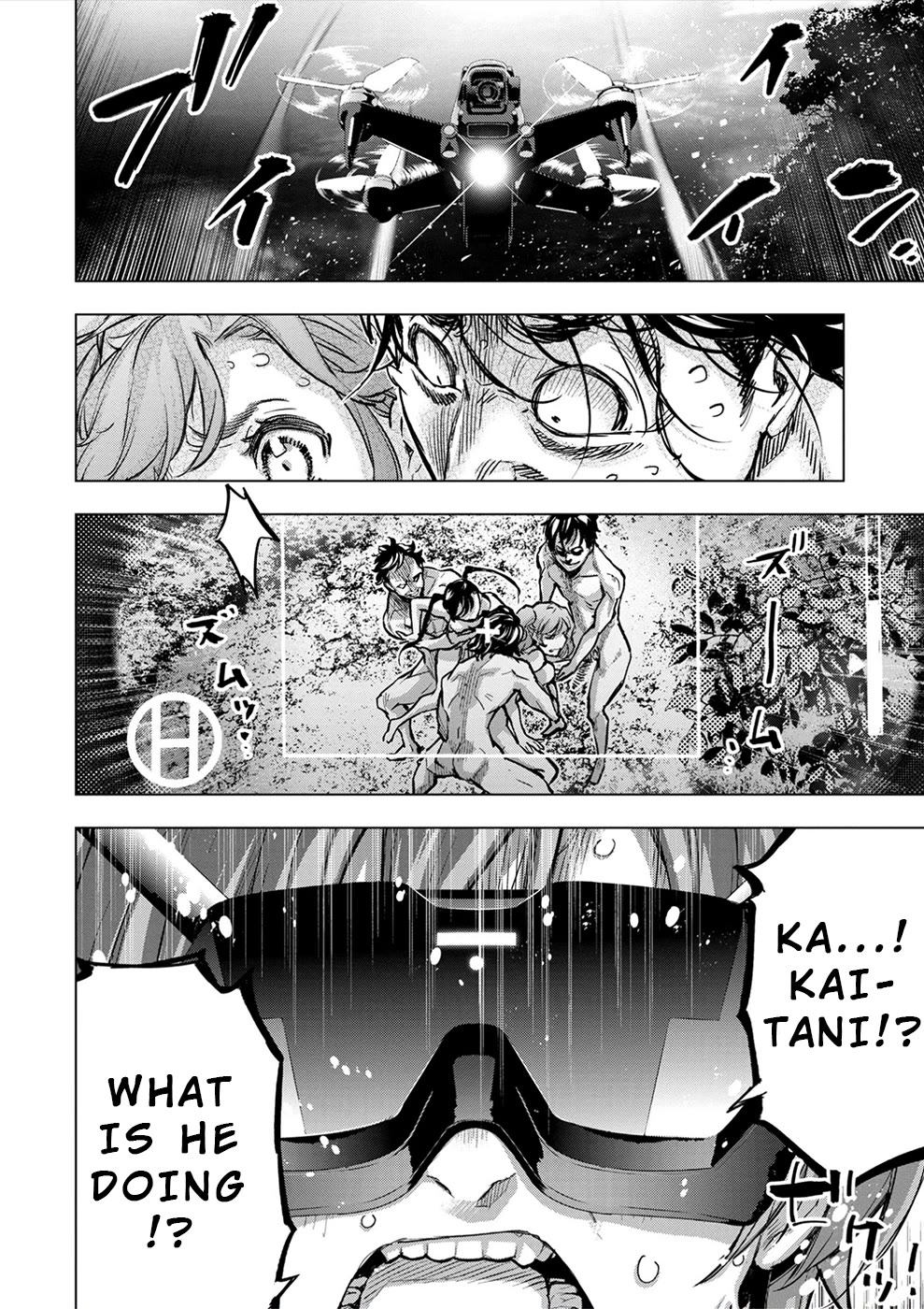 Ingoshima Chapter 177 page 21 - Chapter 177: Trembling in Fear (#115)