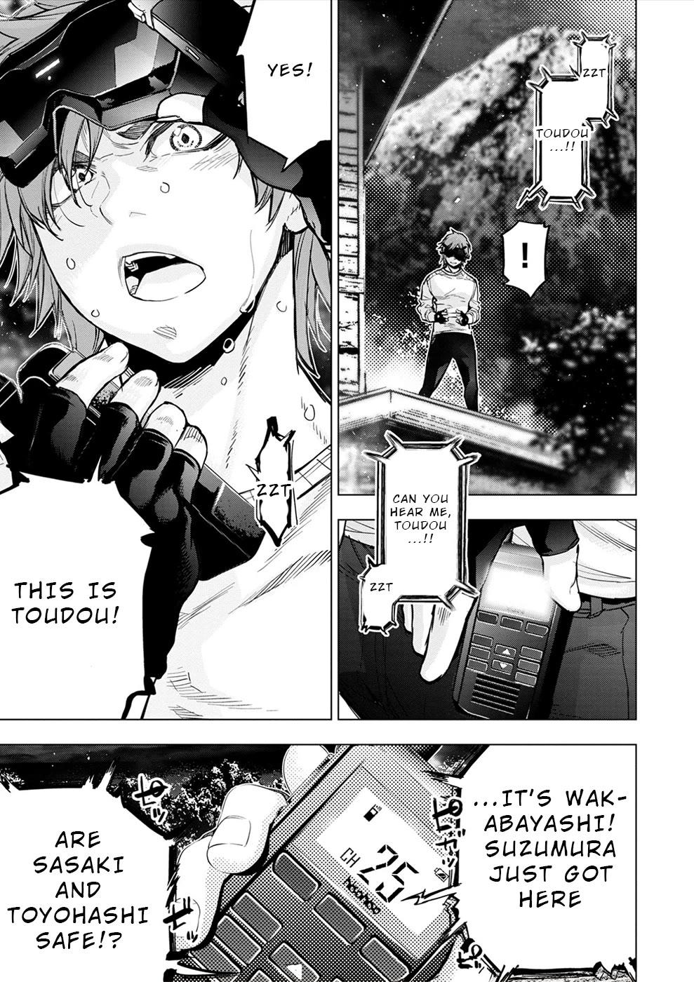 Ingoshima Chapter 177 page 22 - Chapter 177: Trembling in Fear (#115)