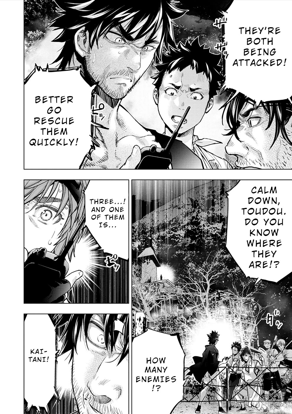 Ingoshima Chapter 177 page 23 - Chapter 177: Trembling in Fear (#115)